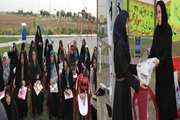 برگزاری  همایشی  با موضوع پیشگیری از سوء مصرف مواد مخدر در پارک میان آباد توسط شبکه بهداشت ودرمان اسلامشهر